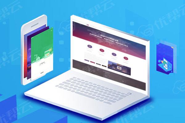 石狮分析企业在网页设计中需要注意的几个常见问题